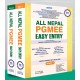 All Nepal PGMEE Easy Entry (2 Volume Set)
